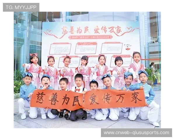 妻子团举办慈善义卖助力乳腺癌研究点亮圣路易斯希望之城