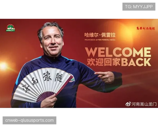 浙江队官宣与日本籍主帅完成续约,合同至2027年底 浙江队官宣与日本籍主帅完成续约,合同至2027年底